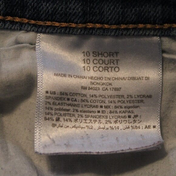 Old Navy Curvy Profile Jeans, Bootcut, Mid-rise, Faded Demin, Women's size 10S - Picture 5 of 6